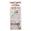 Kutsuwa HA12A STAD Math Triangular Ruler