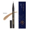 Reflect Cosmetics Finalize Eyebrow Brown