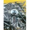 (200) #8 x 1-1/4" Zinc Plated Phillips Modified Truss Self Tapping Screws