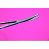 NEW 2 GERMAN T/C METZENBAUM SCISSORS 5.5" CURVED WITH TUNGSTEN CARBIDE INSERTS