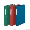 KOKUYO B5 Cloth Binder, Vertical , green