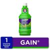 Swiffer Wet Jet Mop Refill Solution Wood, Laminate, Tile, Floor Cleaner 42.2oz