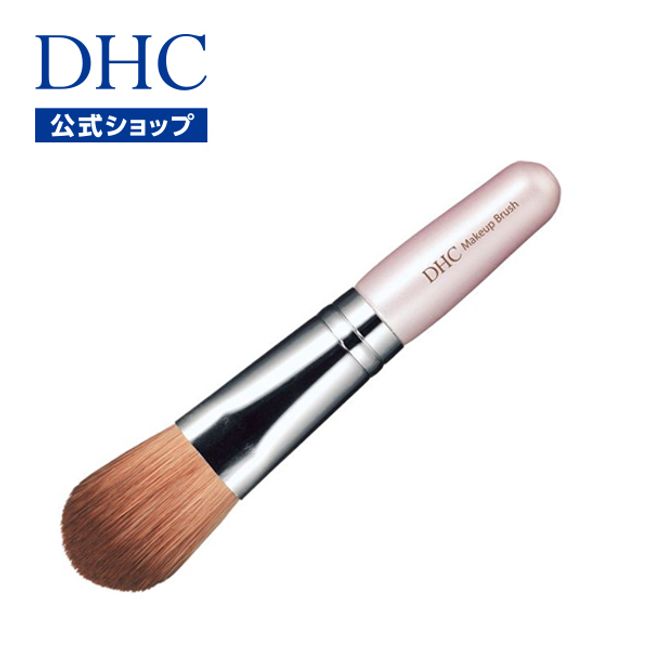 Made of high-quality nylon bristles. Round flat shape that spreads softly and allows for natural gradation! DHC Cheek Brush | DHC dhc Cosmetics DHC Brush Cosmetics/Cosmetics/Beauty Makeup Tools Makeup Tools