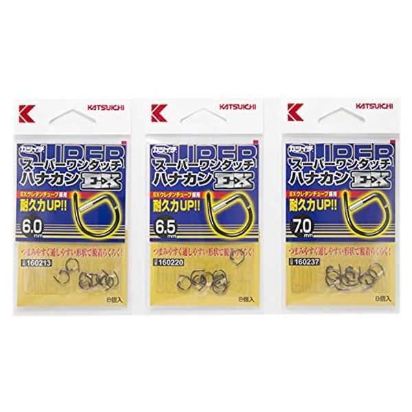 Katsuichi Super One-Touch Hanakan EX #6.5