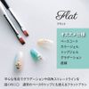 Gel Nails, White, Oval Brush, Nail Brush, Nail Brush, Gel Nail Brush with Cap, Nail Supplies, Nail Art, Nail Tool, Self Nail (White, Oval)