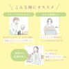 rism Powder Rhythm Powder Face Powder Skin Care Moisturizing Cream Cool Powder [Rhythm/RISM] Watayuki Cream Powder 20g