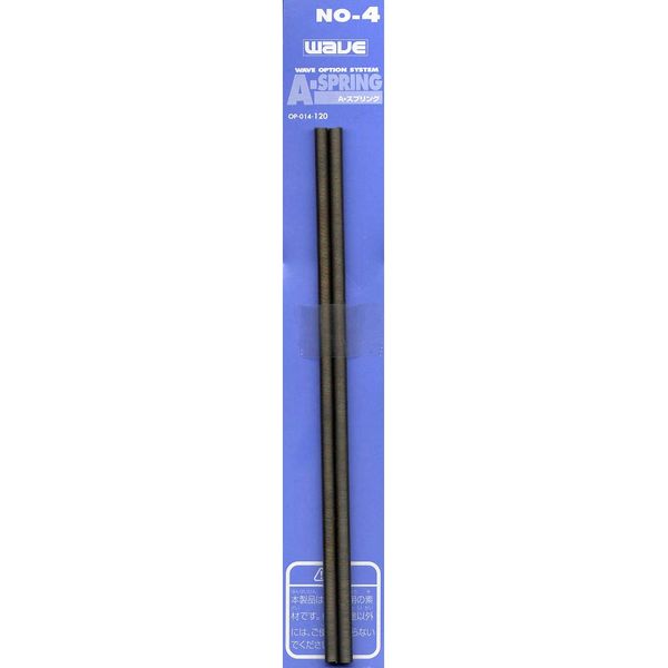 Wave Optional system series A spring No. 4 4.0 mm Pack of 2