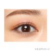 Est Transphere Eye Color 01 [Eye Shadow]