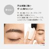Leva Eyebrow [Non-Falling Eyebrows] Men's Waterproof, Sebum, Sweat and Hair Free, Naturally Corrects Even Without Hair, Thin, Short, Eyebrow (Natural Black), Black, Gray, Easy, Barre Over Pencil, Powder Finish, Liquid Eyebrow Makeup