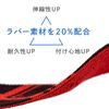 AZLIV Wrist Wrap, Wrist Support, Azlib, Muscle Training, Weight Training (Red)