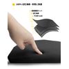 SOUNDANCE Ergonomic Mouse Pad with Wrist Rest Memory Foam Support, Black