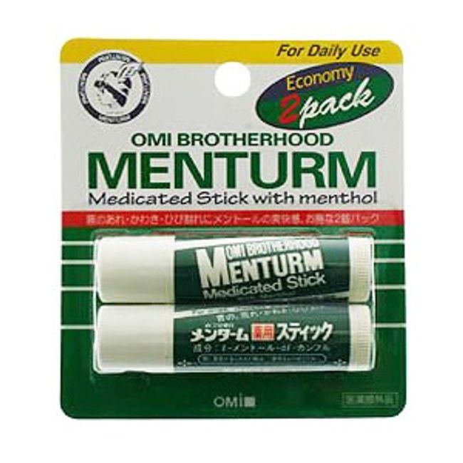 [Omi Brothers] Mentum Medicated Stick Regular 4g x 2 pieces (quasi-drug) [Cosmetics]