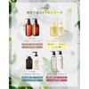 Allna Organic Shampoo, 16.9 fl oz (500 ml), Smooth, Additive-Free, Non-Silicone, Naturally Derived Made in Japan