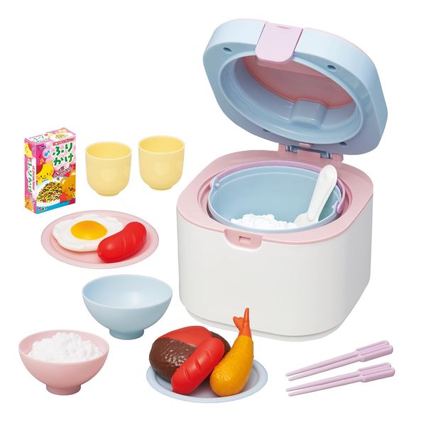 Toy Royal Rice Cooker Set (Pretend Play / Pretend Play) Kitchen Set (Includes Rice Bowl/Small Items)