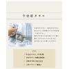 sisdesign Monotone bo-da-feisutaoru