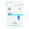 Yamada Beekeeping Zn Tachibe 90 Balls/Bag
