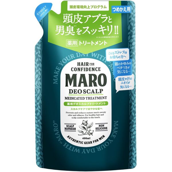 Maro Deo Scalp Medicated Treatment - Refill - 400ml
