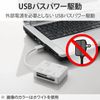 Elecom MR-A012BK Card Reader, USB 2.0, Integrated Cable, Compact Model, Supports 58 Media, Black