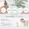 KATAN Cica Cleansing Balm 100g Makeup Remover Face Wash ()