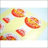 594 Pounding Stickers (Includes 10 Sheets) / Lottery Lottery