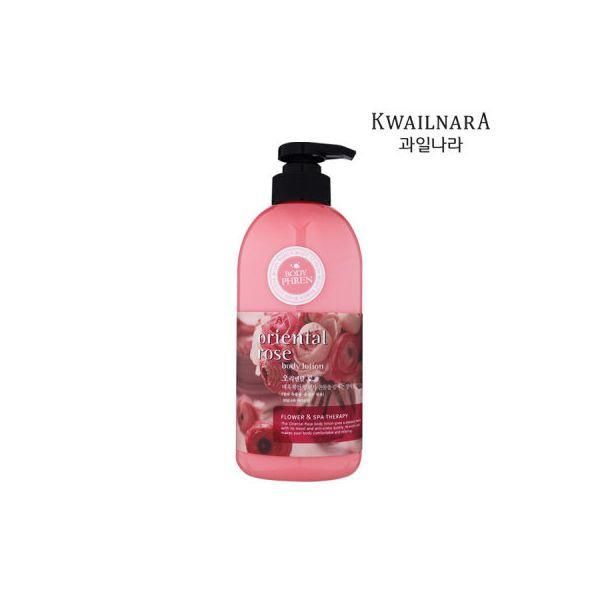 Fruitland Body Fran Body Lotion Oriental Rose 500g