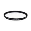 Kenko Kenko Lens protect filter PRO1D SMART MC UV 55mm, UV cut effect, Multi coating, Low profile