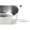 Yoshikawa Snow Flat Pot - -