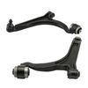 8pcs for 2004 - 2008 Chrysler Pacifica Front Lower Control Arms Tie Rod Sway Bar