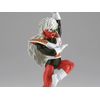 BANPRESTO Dragon Ball Z Solid Edge Works VOL.18 (JEICE)