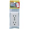 Elpa Grounded Double Outlet Me – 2746h