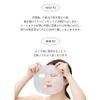 VTCOSMETICS Deer Daily Soothing Mask, 30 Sheets (x1), Moisturizing, Sensitive Skin, Dry Skin, Skin Care, Rough Skin Care, Pore Care, Green Mask, Box Mask, Korean Cosmetics (CICA Daily Soothing Mask)