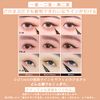 BLESSED MOON Water Proof Liquid Eyeliner (Dark Brown), Black Hole Lasting Waterproof Eyeliner, Breasted Moon, Breast Moon, Breath Moon