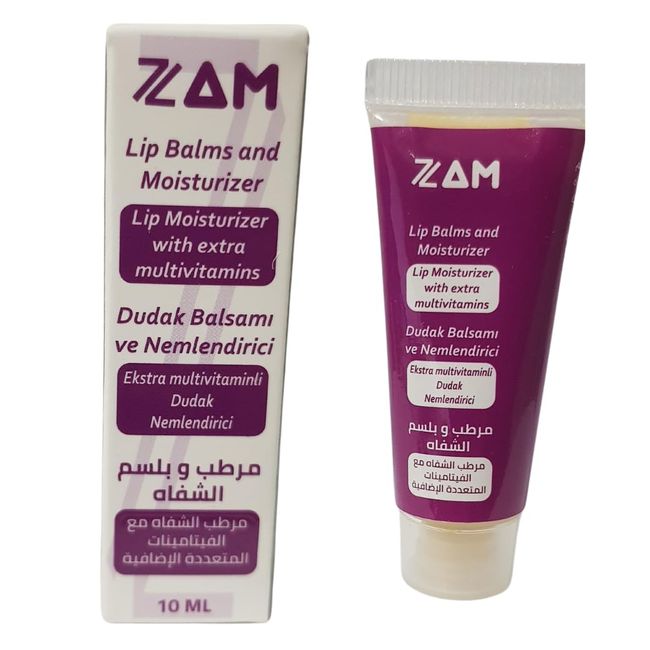 7ZAM - Multivitamin ve kolajen dudak bakım kremi ve nemlendirici - 10 ml