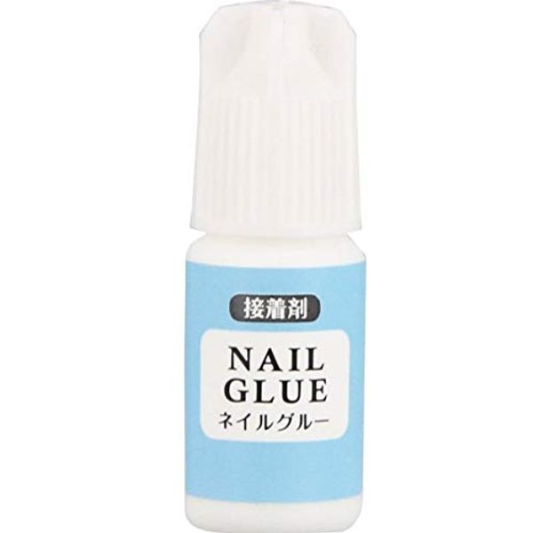 ANG400 Nail Glue, Set of 2, For False Nails, Adhesive, Nail Tips, Parts, Repair Beauty World, Lucky Trendy, Present, Girls, Kids