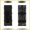 Power Window Master Driver Control Switch For 2002-06 Ford F250/F350 Super Duty