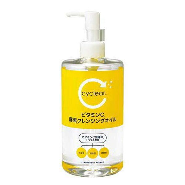 Kumano Oil Cyclar Vitamin C Enzyme Cleansing Oil Quantity: 24