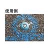 Earth Point No. 2/Red, 100 Sheets (27 x 4 x 5)