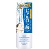 Skin Conditioner Lotion HA 500ml