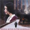Heavy Soundtrack