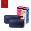Medicated Cleansing Bar Plus Exfoliants Clear Essence Black Soap 4.7 oz (Pack 2)