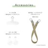 Luplus Pouch "SHOULTY Multi POUCH" Minimal Type Pistachio