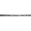 Kimlan Soy Sauce - 20 oz. (1)