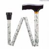 Folding Adjustable Walking Sticks - 29-33" Ivy [Electronics]