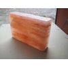 HIMALAYAN SALT BRICK - Doc's Choice 8" x 12" x 2" Rectangle- - Guaranteed Authentic!