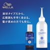 Wellaton 2+1 Liquid Type Hair Dye (Non-Pharmaceutical)