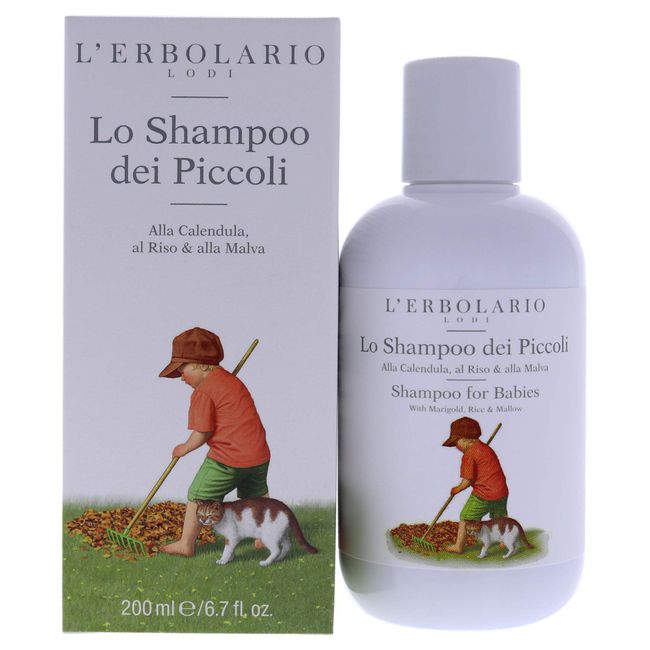 LErbolario Shampoo For Babies For Kids 6.7 oz Shampoo