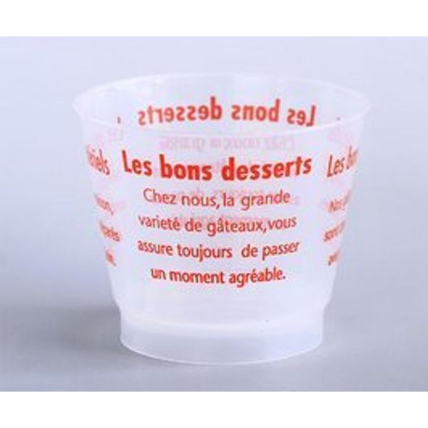 PP76150R-25 Pudding Cups, L Diameter 3.0 x Height 2.4 inches (76 x 62 mm), Original Red, 25 Pieces, Compatible with Boiling Roasting, Plastic, Range Available