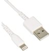 BUFFALO BSMPCL110WH Lightning Cable, 1.0m White