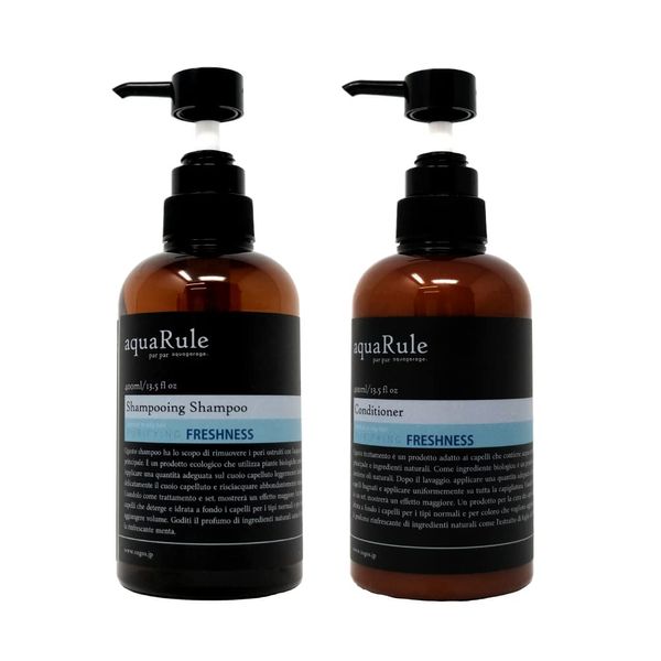 aqua Rule Shampoo & Conditioner Set (Shampoo & Conditioner Set)