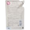 muo foam face wash refill